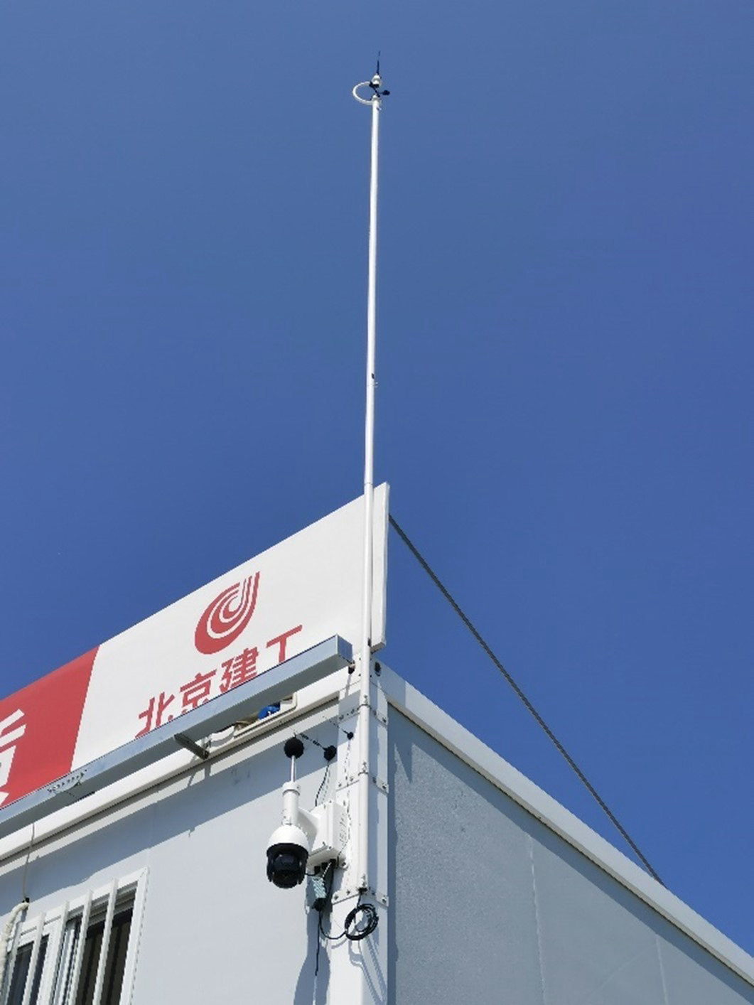 室外环境高空风力监测站